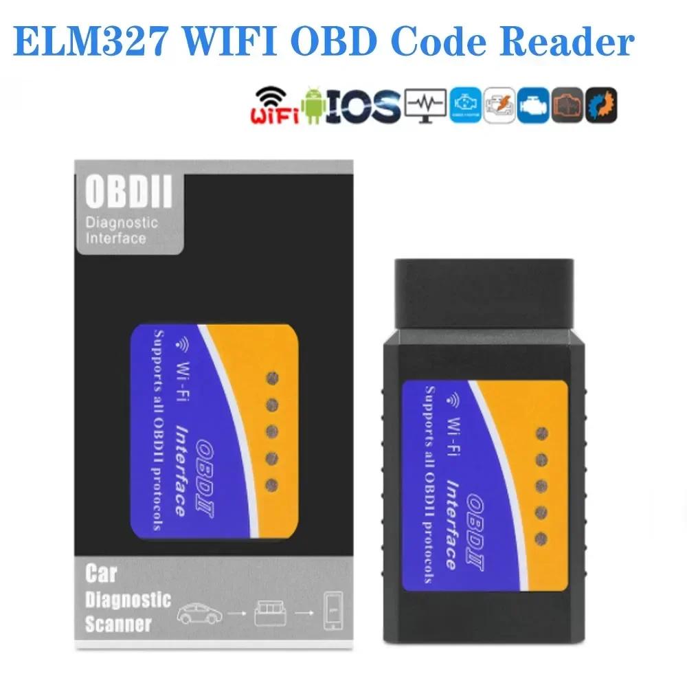 ELM327  1.5 OBD2 ĳ, ȵ̵, IOS,  327 ڵ , ELM327  V1.5,   